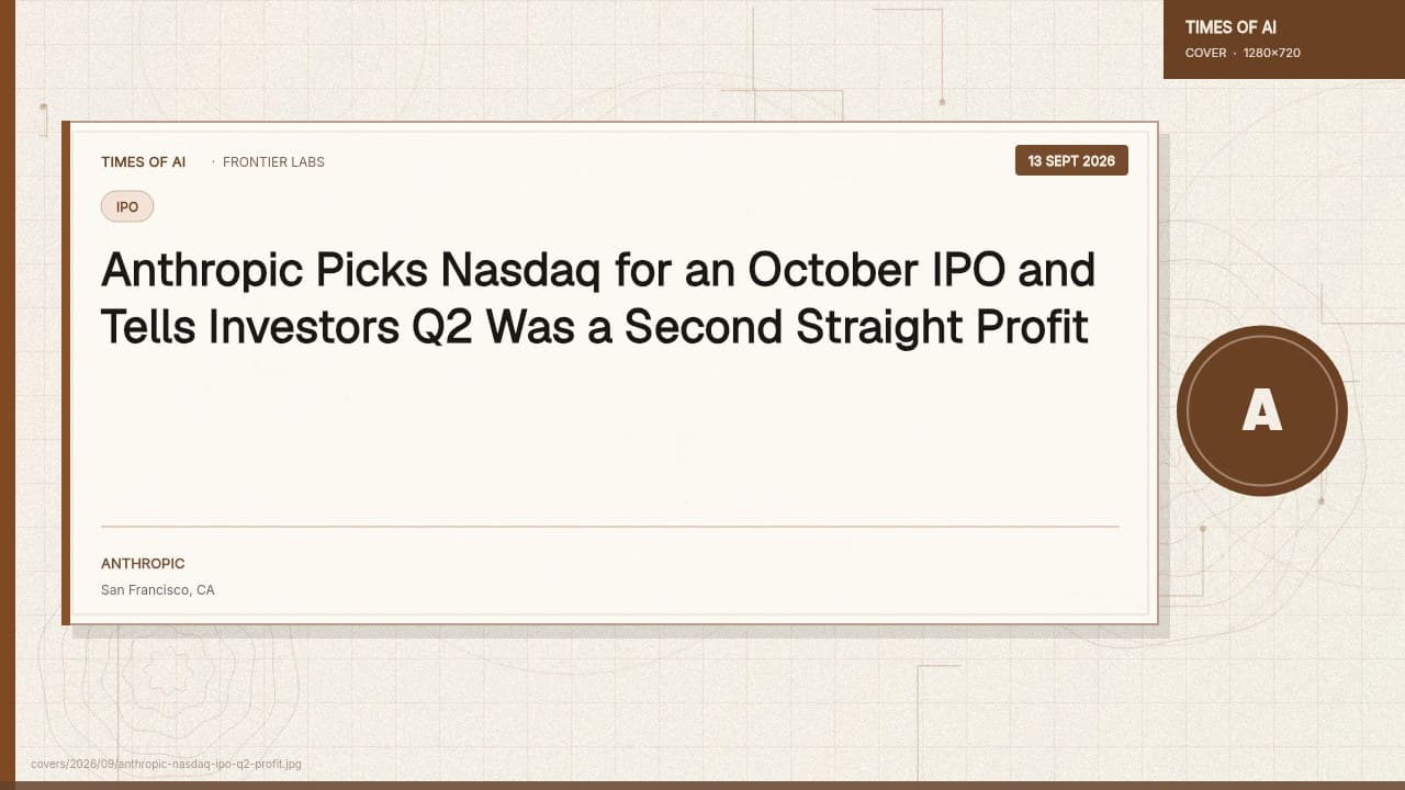 Engraved Anthropic mark over a Nasdaq tower silhouette and a Q2 profit plate, security-intaglio terracotta-gold linework. No currency-note layout.